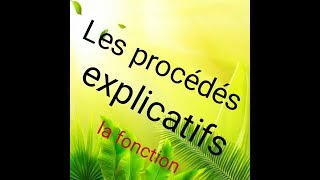 un procédé explicatif la fonctionالدور [upl. by Miguelita]