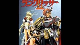 Langrisser 2 OST  Imelda [upl. by Einnov]