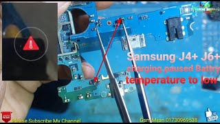 Samsung J4 Plus J415F Charging Paused Battry Temperature To low Not Chiarging solution [upl. by Sunderland]