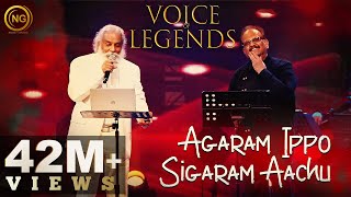 Agaram Ippo Sigaram Aachu  KJYesudas SPBalasubrahmanyam  Sigaram  Voice of Legends Singapore [upl. by Cohen]