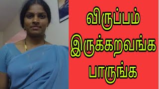 அது வேணுமா பாருங்க  amd ryzen 7 5700g am4  amd ryzen 7 5700g best gpu  MrsWealth Tips [upl. by Tristram]