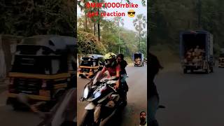 short video BMW 1000rr bike girl reaction on the road reaction bhi 😲hd bmws1000rr viralvideo😱😱😎 [upl. by Saudra182]