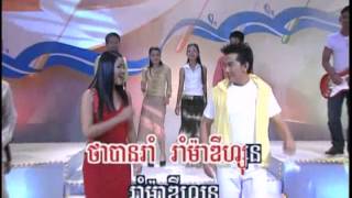 អូនចង់រាំម៉ាឌីហ្សុន  Oun Jong Rom Madizone  By Ms Meng Keo Pichenda [upl. by Chamkis]