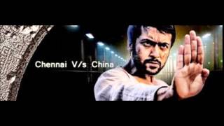 Yamma Yamma  7am Arivu Hindi Dubbed Audio [upl. by Ajak]