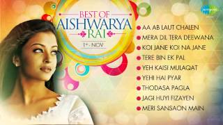 Best Songs Of Aishwarya Rai  Top 10 Hits  Bollywood Songs [upl. by Howarth]