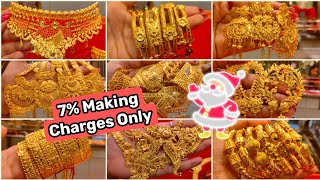 10 gram মধ্যে sitahar phoolkan choker mantasa noa under 1lakh gold design and pricerpshawjewellers [upl. by Lzeil]