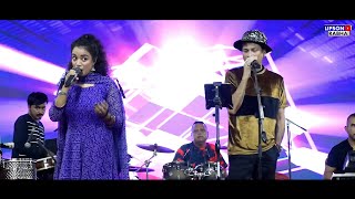 Ki naam di maatim  Dr bezbaruah2  Zubeen Garg Live at Barnagar college sorbhog [upl. by Emarej509]