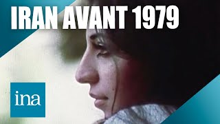 À quoi ressemblait lIran avant la révolution de 1979   Archive INA [upl. by Pengelly638]