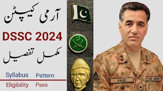 Join Pakistan Army As a Captain  Direct Short Service Commission [upl. by Llamaj]