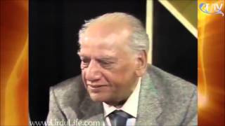 Last Tv Mushaira of Faiz Ahmad Faiz فیض کا آخری ٹی وی مشاعرہ Short Version [upl. by Ahsiram]