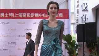 eDressitChina Opening Ceremony Fashion Show Shanghai eDressitcom [upl. by Aysab734]