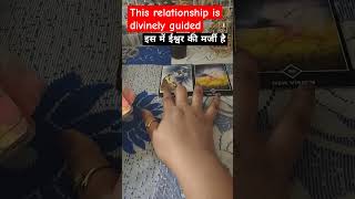 Divinely guided relationship tarot tarotreading tarotcardreading [upl. by Oicanata31]