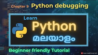 Python debugging using pyCharm  Python tutorial for beginners in Malayalam [upl. by Jewell]