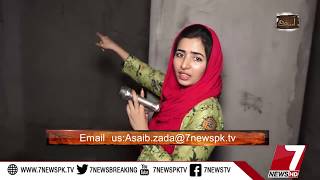 Asaib Zada Episode 87 29 March 2018 7News [upl. by Eiznyl403]