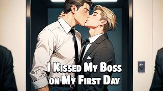 I Kissed My Boss in the Elevator by Mistake Completely Unaware of Who He Was  Jimmo Gay Love Story [upl. by Sallie439]