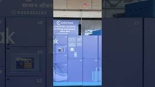 Digital cloak locker room first time in Tamilnadu trichyjunction cloakroom railways train viral [upl. by Ettevi]