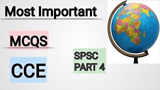 CCE IMPORTANT MCQS  PART 04  CCE  SPSC  cce spsc jobsmcqs [upl. by Lobiv319]