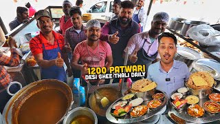 MOST UNIQUE Street Food India 😍 Patwari Desi Ghee Thali Dal Makhan Balti Haryana Ishq Paratha 🤤 [upl. by Rosse]