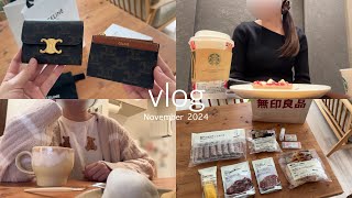 〈vlog〉買い物好き社会人の日常🛒CELINE開封🎁購入品紹介無印良品KALDIスタバmila owenGU [upl. by Bibi885]