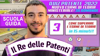 COME FARE UNA SCHEDA ESAME IN 15 MINUTI  IL RE DELLE PATENTI  pt3 [upl. by Katrinka]