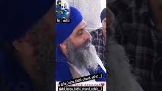 Baba bidhi chums sahibjiviralvideo motivation rugbygym rugbylover singh [upl. by Heimer497]