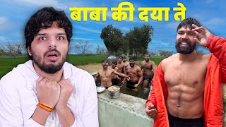 INDIAN DESI FITNESS INFLUENCERS ARE SOOO CRINGEEE  LAKSHAY CHAUDHARY [upl. by Croom]