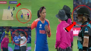 Amelia Kerr Run Out Controversy in IND vs NZ W T20 WC 2024  Harmanpreet Kaur  IND W vs NZ W [upl. by Naldo]