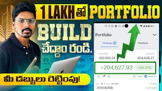 How to Bulid 1 lakh portfolio in stock market  Stock market in telugu  SWAMI SS [upl. by Sul]