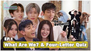 What Are We Do Better 🧐 w THE BOYZ JINJIN Eric Nam NANCY and LIZA  HWAITING S4 E1 [upl. by Kirstyn87]