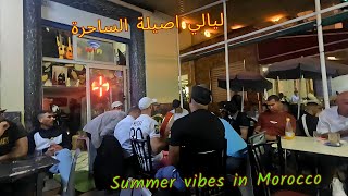 استمتع مع ليالي اصيلة الساحرة وانس ضجيج العالم على ايقاعات ناس الغيوان morocco summer vibes vibes [upl. by Muslim]