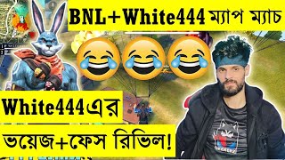 Reaction on BNLYT  WHITE444YT Map match  White444 Face reveal  ha ha ha  Garena free fire [upl. by Nica]