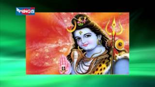 Shankaray Shankaray Shiv Dhun  Shiv Mantra  Anuradha Paudwal  Shiv Songs  Shiv Bhajan [upl. by Akayas]