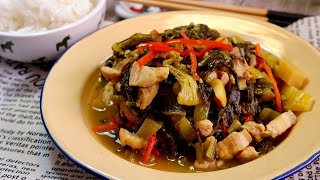 Super Easy Old School Sour Pickled Mustard Pork Belly 酸菜五花肉 Quick Braised Chinese Pork Recipe [upl. by Airekal]