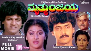 Gandanige Thakka Hendthi Kannada Movie Super Scenes  Shashikumar Chandrika Sudheer Doddanna [upl. by Carrissa822]