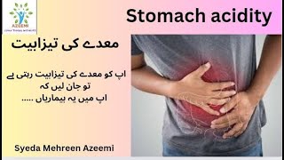 Reduce your acid reflux stomach acidity colour therapy home remedy [upl. by Eirrak]