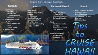 Tips for Your Hawaii Cruise Vacation 7day Norwegian [upl. by Eilrak]