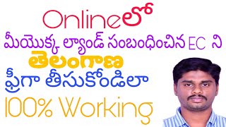 how to apply encumbrance certificate online in telangana  YOKSHAS [upl. by Angeline]