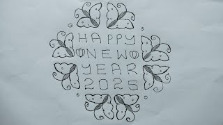 New year special rangoli  2025 New year rangoli  16x4x4 dots rangoli  Latest rangoli designs [upl. by Hoehne987]