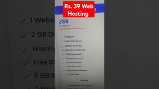 Cheap and Best website Hosting shorts websitehosting [upl. by Ayrotal]