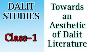 Dalit Studies  Towards an Aesthetic of Dalit Literature  dalitstudies [upl. by Colinson44]