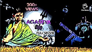 AGASTYA FULL MOVIE IN TELUGU  DIRECTED BY SANTOSH  CASTING by vikas  harasha  Aditya pawan [upl. by Otit149]