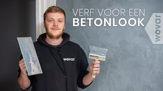 Hoe betonlook verf aanbrengen  Muurverf met betonlook [upl. by Pamella]