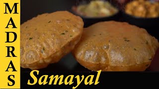 Masala Poori Recipe in Tamil  Breakfast Recipe in Tamil  Puffy Masala Puri [upl. by Idna]