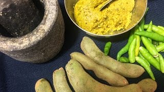 Hunasekayi Thokku recipe  Hunasekai tokku ।ಹುಣಸೆಕಾಯಿ ತೊಕ್ಕು  Green tamarind pickle [upl. by Elakram]