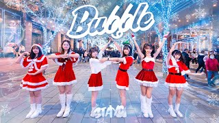 KPOP IN PUBLIC CHALLENGE  ONE TAKESTAYC BubbleChristmas Ver⎪Dance Cover by XINME from Taiwan [upl. by Ondine592]