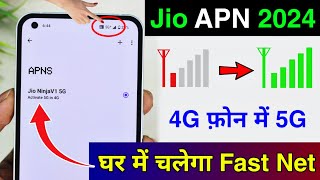 Jio APN Settings Jio Network Problem Solution  Jio Net Slow Problem Jio Internet Problem Solution [upl. by Mitchael]