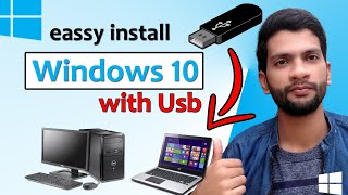 Windows 10  Complete Installation amp Download Guide  UrduHindi [upl. by Hagen]