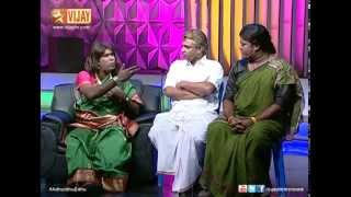 Siricha Pochi in Adhu Idhu Yedhu 20092014 [upl. by Dion]