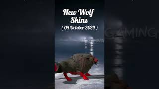 New Inferno Wolf Skin wolfskin bgmi pubgmobile pubg [upl. by Yseult]