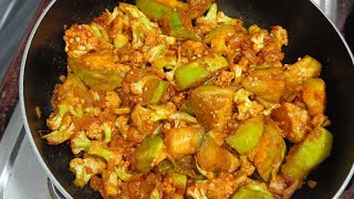 cauliflower curry recipe cauliflower vankaya curry viraltranding [upl. by Ynahirb]